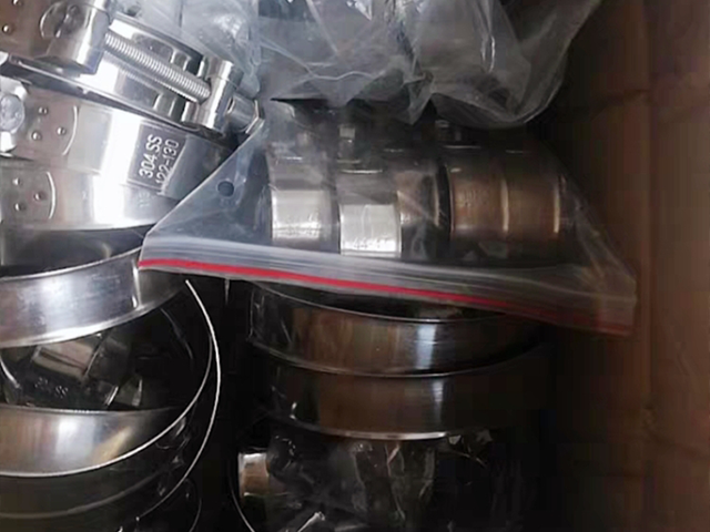 small Rubber hose clamp