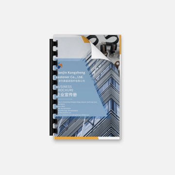download
